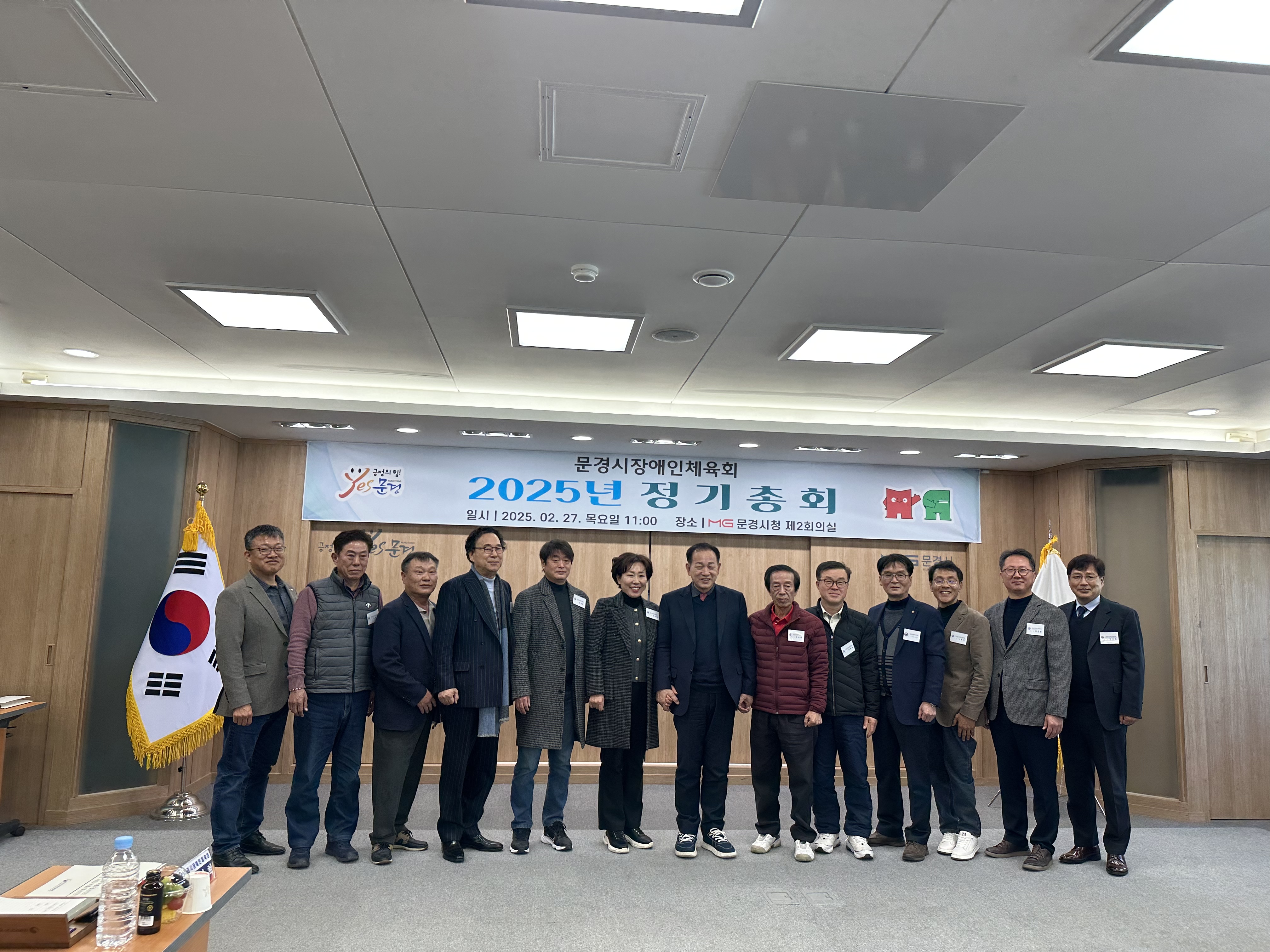 KakaoTalk_20250307_102429579_11.jpg