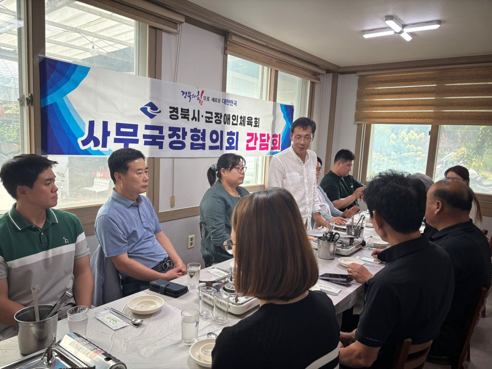 KakaoTalk_20250811_152113723.jpg