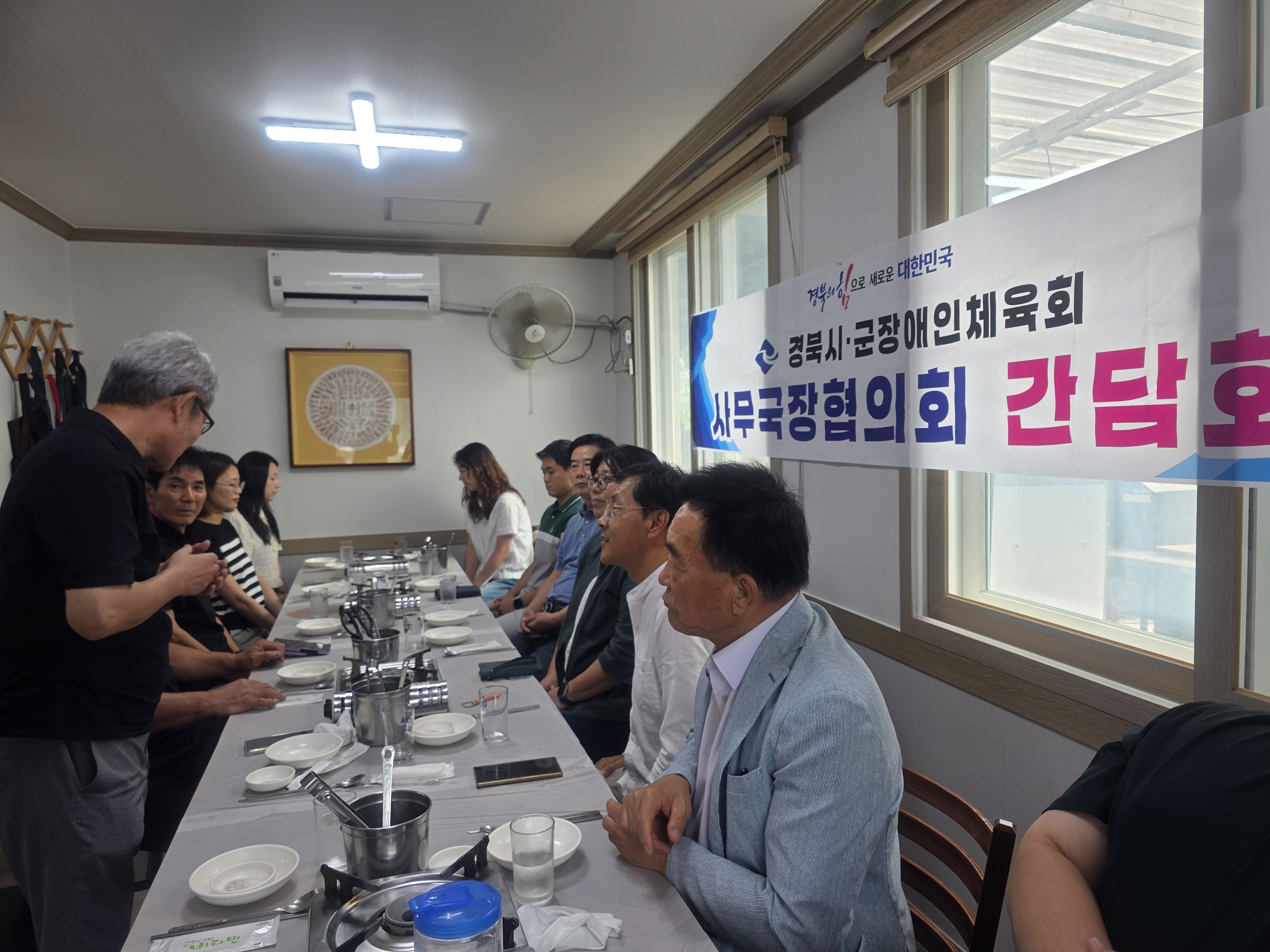 KakaoTalk_20250811_152129323.jpg