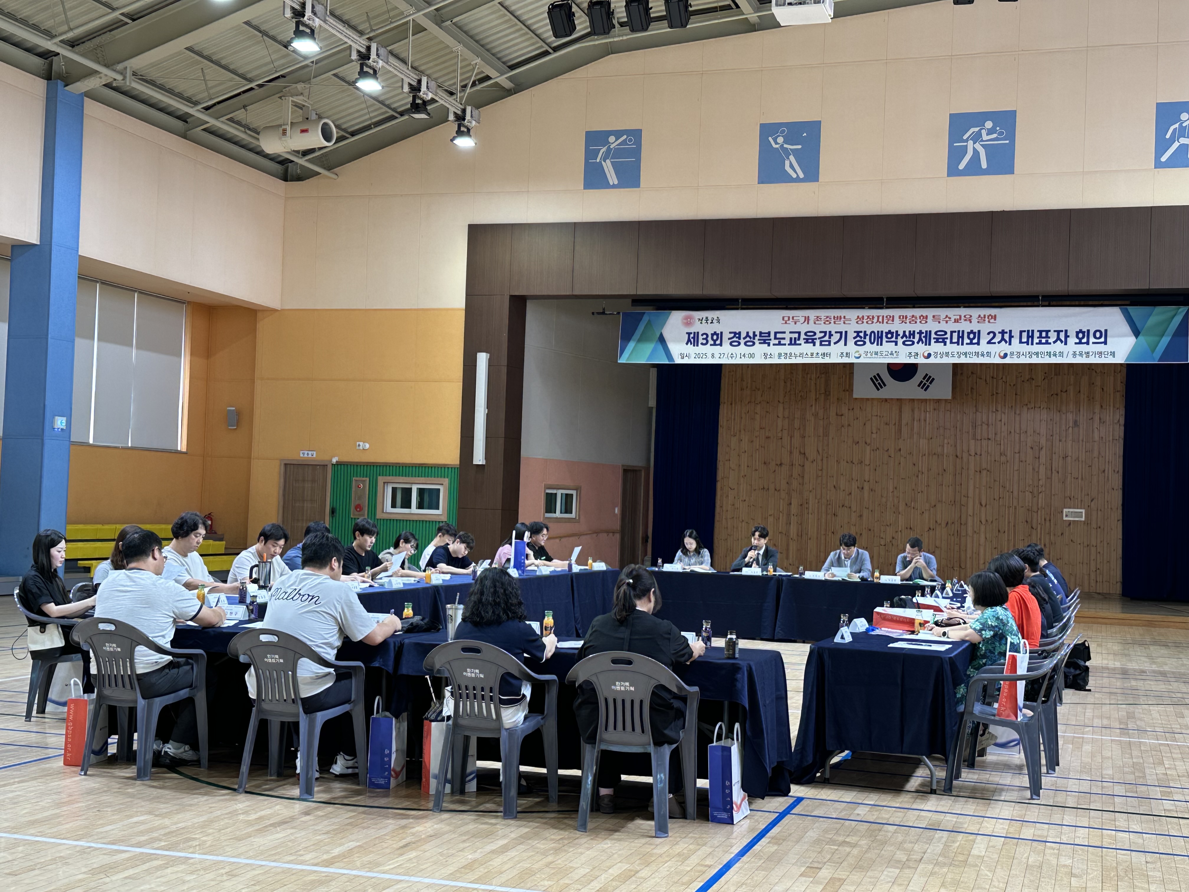 KakaoTalk_20250901_155029698_05.jpg
