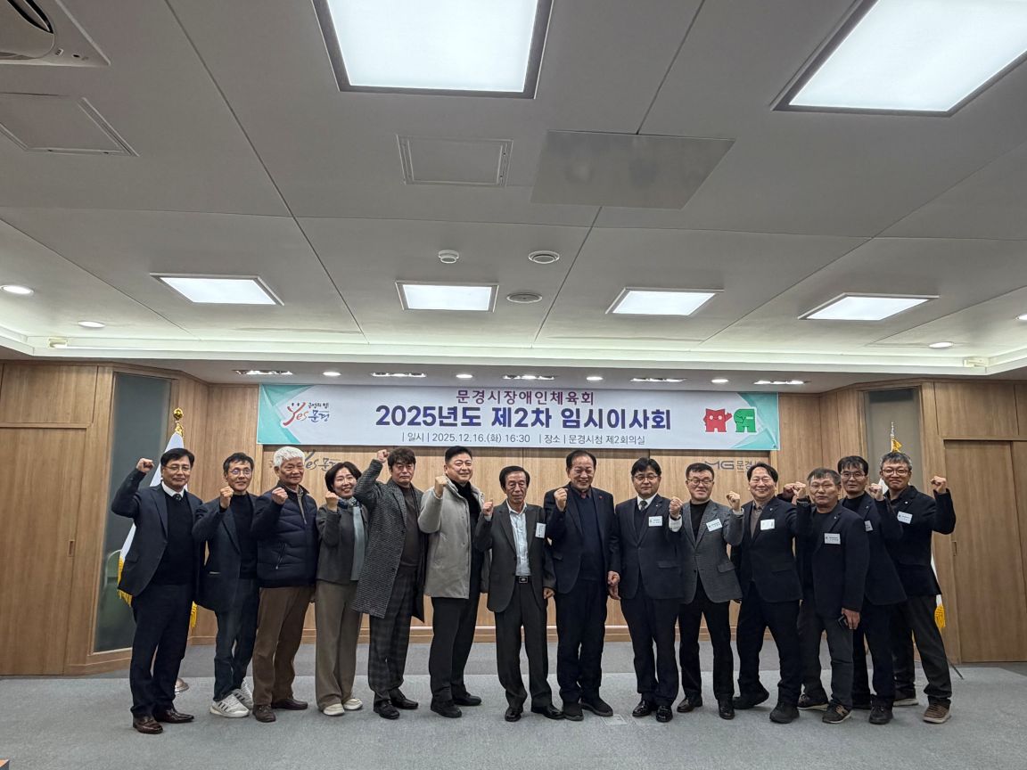 KakaoTalk_20251216_185138622_13.jpg