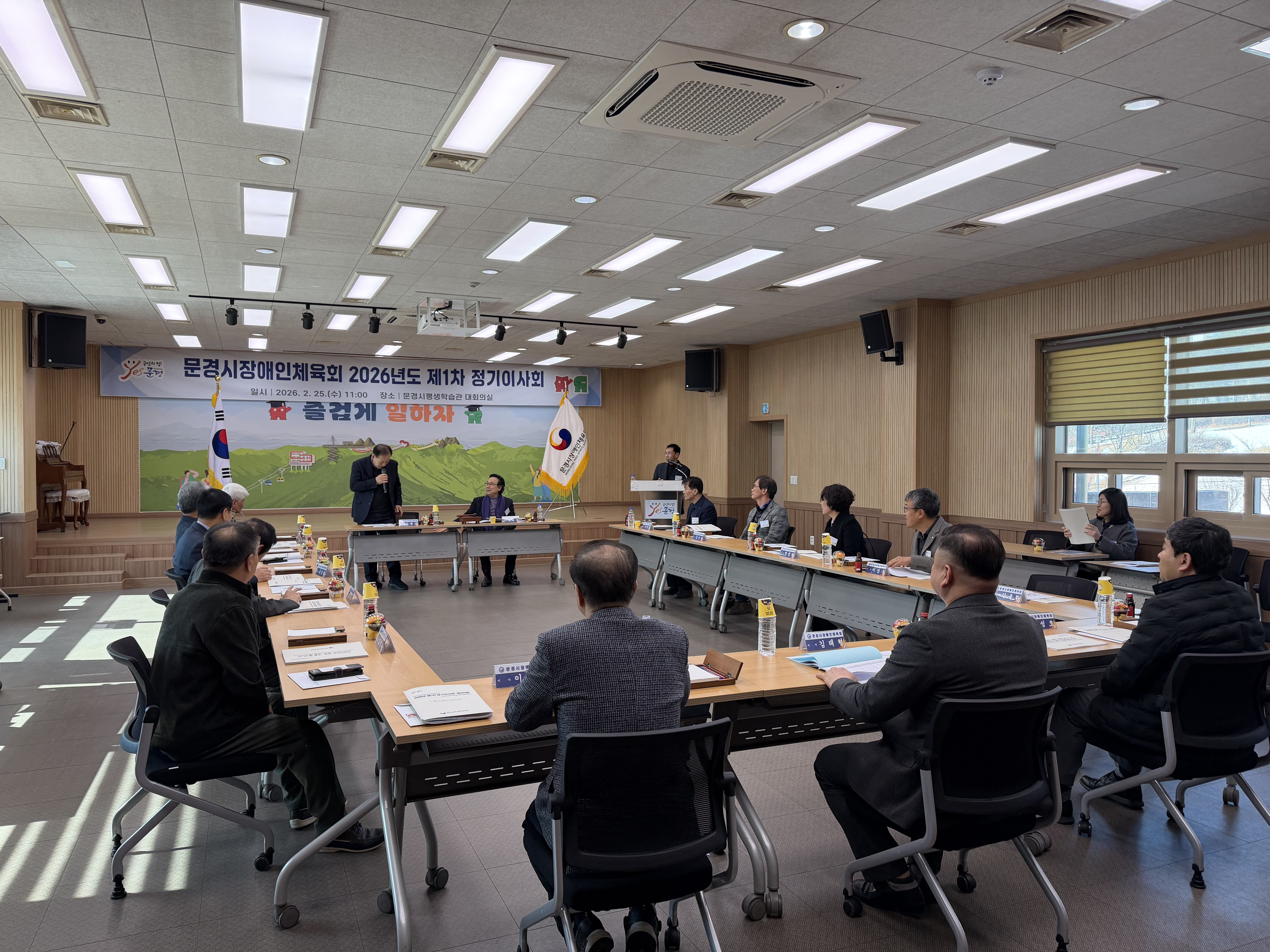 KakaoTalk_20260226_101433305_08.jpg