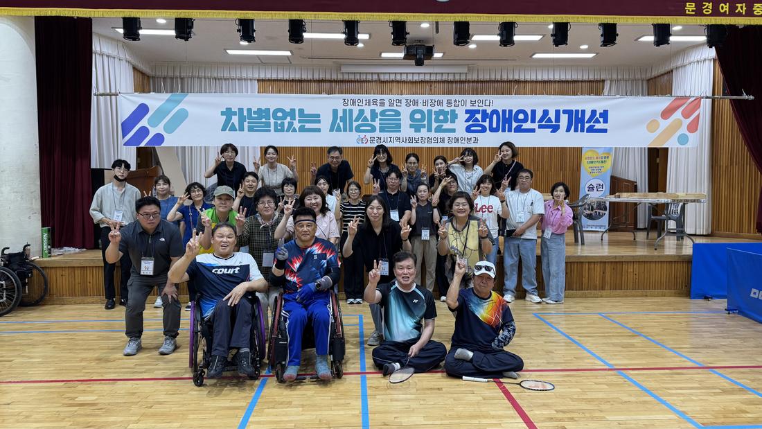 KakaoTalk_20260813_175401374_01_1100x619_005918.jpg