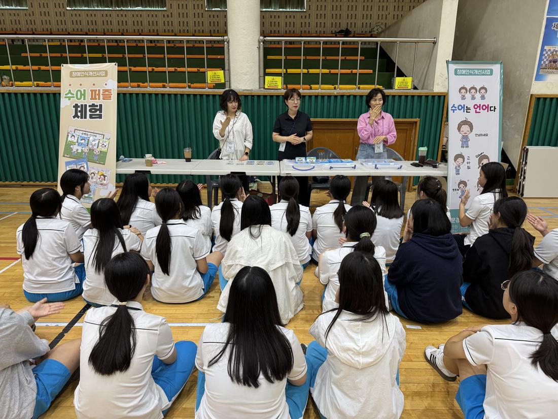 KakaoTalk_20260813_175401374_17_1100x825_010207.jpg