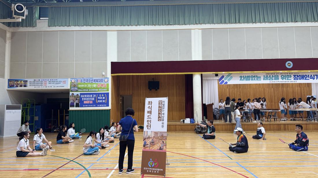 KakaoTalk_20260813_175447593_28_1100x619_010224.jpg